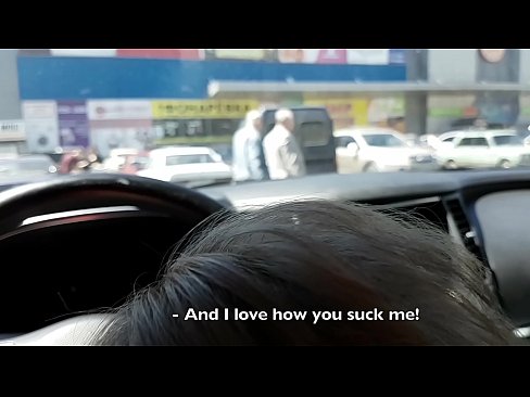 ❤️ Usisan na parkiralištu ispred supermarketa ❤ Super porno na hr.pornovore.ru ❌❤
